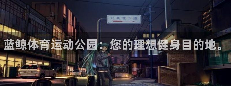 杏鑫3登陆