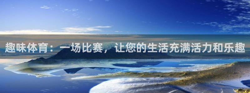 杏鑫f平台注册
