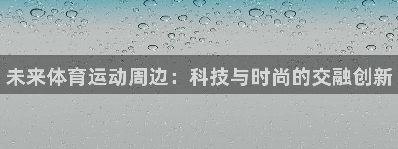 杏鑫4