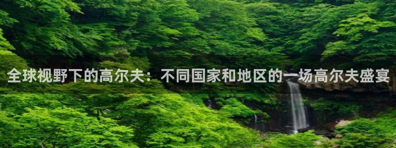 佛山市南海杏鑫机电仪器有限公司