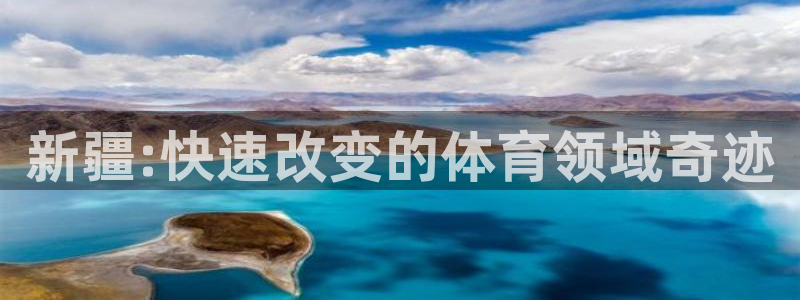 杏鑫3官网
