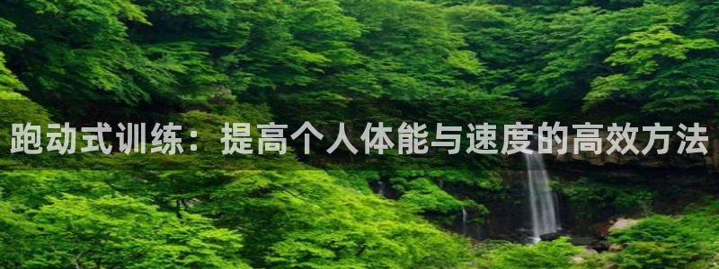 杏鑫集团官网