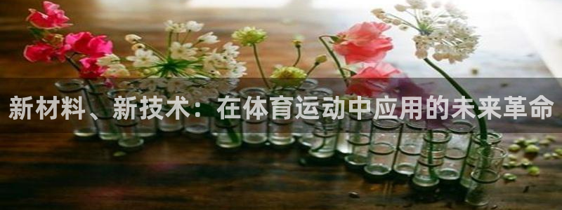 杏鑫股份