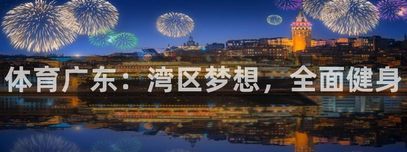 杏鑫平台开户链接