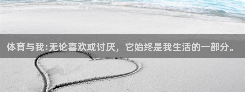 杏鑫f凯捷平台在线注册