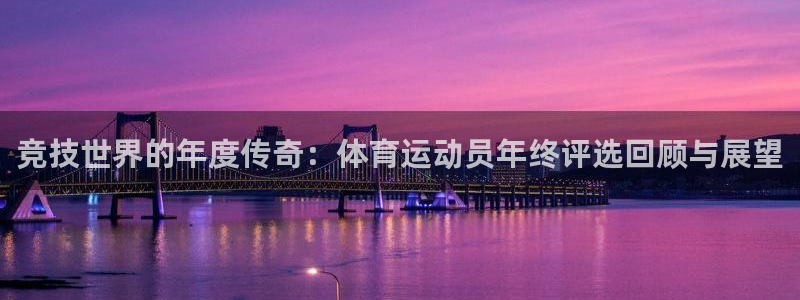 杏鑫登录
