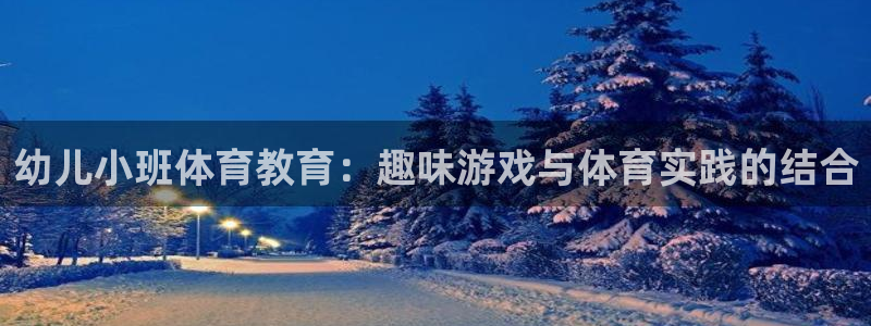 杏鑫4代理