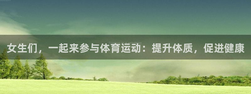 杏鑫官网