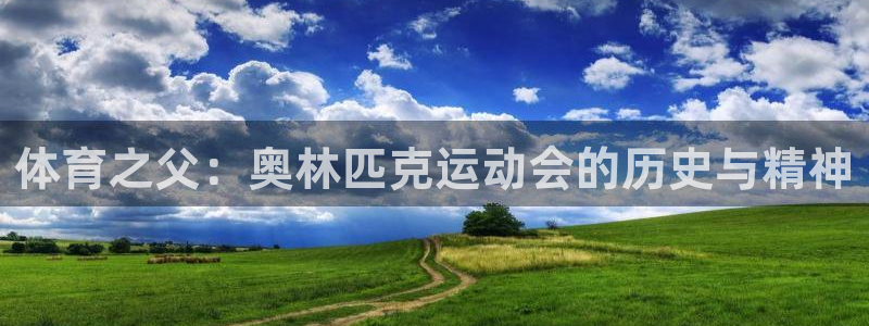 杏鑫官网
