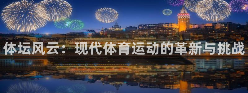 杏鑫登录
