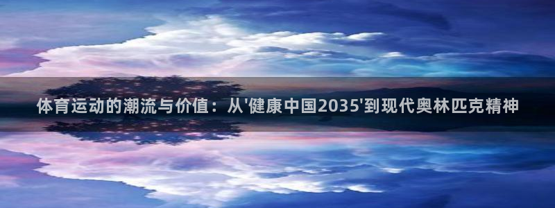 杏鑫凯捷注册